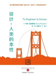 admin 第14页